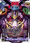 Dcg-EX10-060.jpg