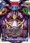Dcg-EX10-060.jpg