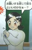 Dee Taeko.jpg