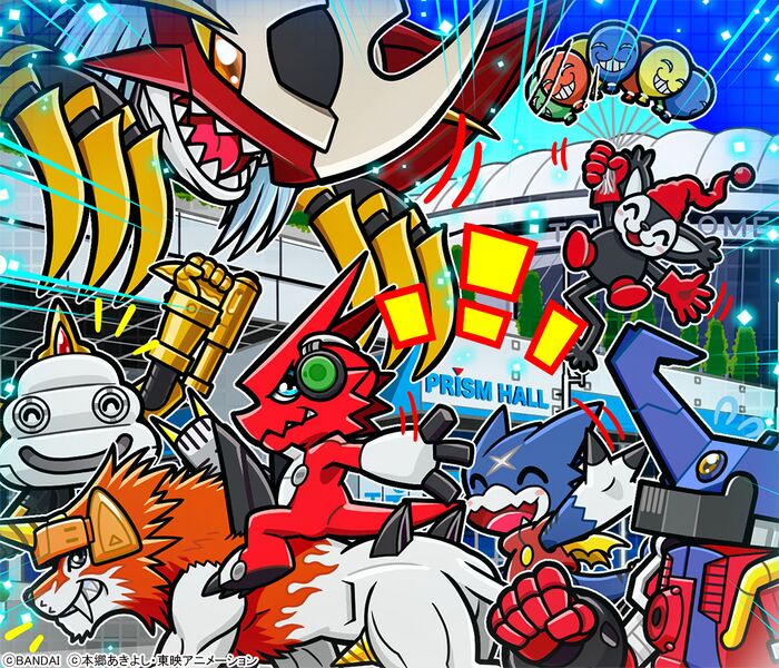 File:Digimonexpo25 digimonweb.jpg