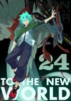 Liberator24-1 illustration totsuka kuniaki.jpg