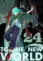 Thumbnail for version as of 22:01, 25 February 2026