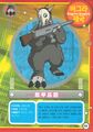 Troopmon dxw digimon latest big picture2.jpg