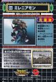 Thumbnail for version as of 10:29, 15 November 2025
