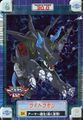 Thumbnail for version as of 10:17, 3 January 2026