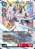 Dcg-BT21-101.jpg