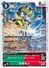 Dcg-BT25-052.jpg