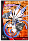 Digimon Crusader-Lekismon.png