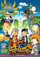 Digimon frontier rentaldvd 4.jpg