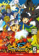 Digimon frontier rentaldvd 6.jpg