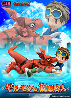 Gem takato and guilmon poster.jpg