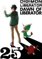 Liberator25-2 illustration totsuka kuniaki.jpg
