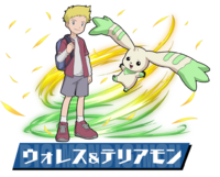 Pazudora wallace terriermon.png