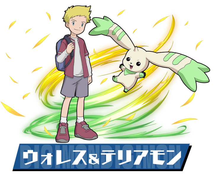 File:Pazudora wallace terriermon.png