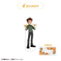 Zenjirou tsurugi karatez karaoke collab.jpg