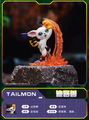 BNFigureQ movesdemo tailmon.webp