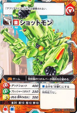 BT1-15.jpg