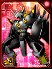 Blackwargreymon re+ collectors.png