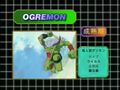 Digimon analyzer da ogremon en.jpg