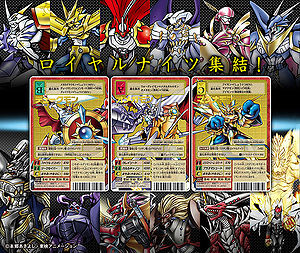 Premium Select File Vol 1 Wikimon The 1 Digimon Wiki