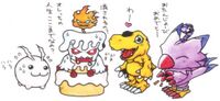 Candmon DM ver X 3.jpg