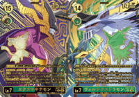 DCG connecting vortexdramon exmaquinamon.png