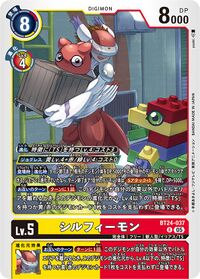 Dcg-BT24-037.jpg
