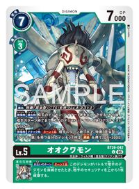 Dcg-BT26-042.jpg