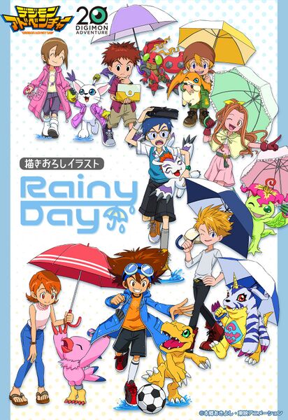 File:Digimon adventure rainyday.jpg