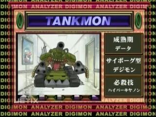 Digimon analyzer da tankmon en.jpg