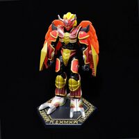 Aldamon hybrid digivolving figure.jpg