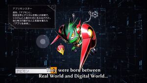 Appmon origin2.jpg