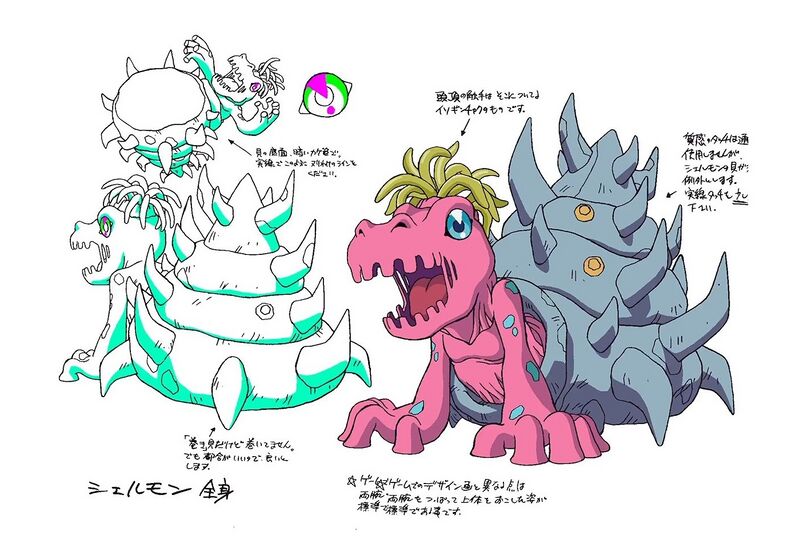 File:DA Shellmon reference.jpg
