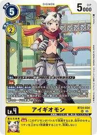 Dcg-BT24-034.jpg