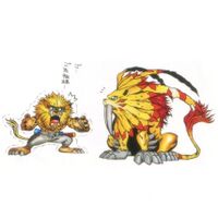 SaberLeomon artbook 3.jpg