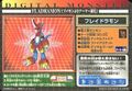 Thumbnail for version as of 01:50, 4 January 2026