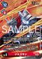 Dcg-BT23-013 4.jpg