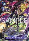 Dcg-EX7-073 4.jpg