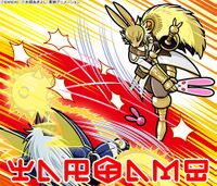 Diarbbitmon miragegaogamonburstmode digimonweb.jpg