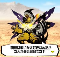 Digimon crusader cutscene 9 4.jpg