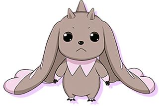 Lopmon