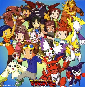 Digimon Music 100 Title Kinen Sakuhin We Love DiGiMONMUSiC