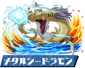 Pazudora metalseadramon.png