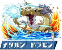 Pazudora metalseadramon.png