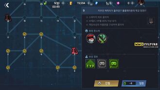 Appli monsters protect the world gameplay2.jpg