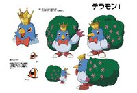 DA Delumon reference.jpg