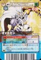DM02-090 asia.jpg