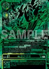Dcg-BT17-040 3.jpg