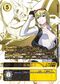 Dcg-BT22-101 3.jpg