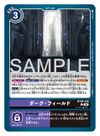 Dcg-BT26-100.jpg